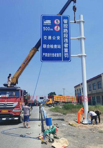 徐州交通标志牌制作厂家