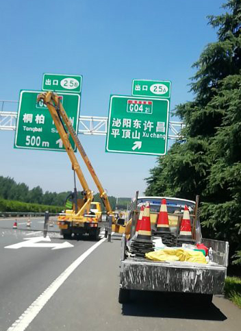 徐州专业道路标志牌